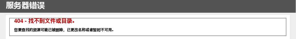 2023安徽芜湖市妇幼保健计划生育服务中心（芜湖市妇幼保健院）招聘紧缺专业人才2人公告 图片